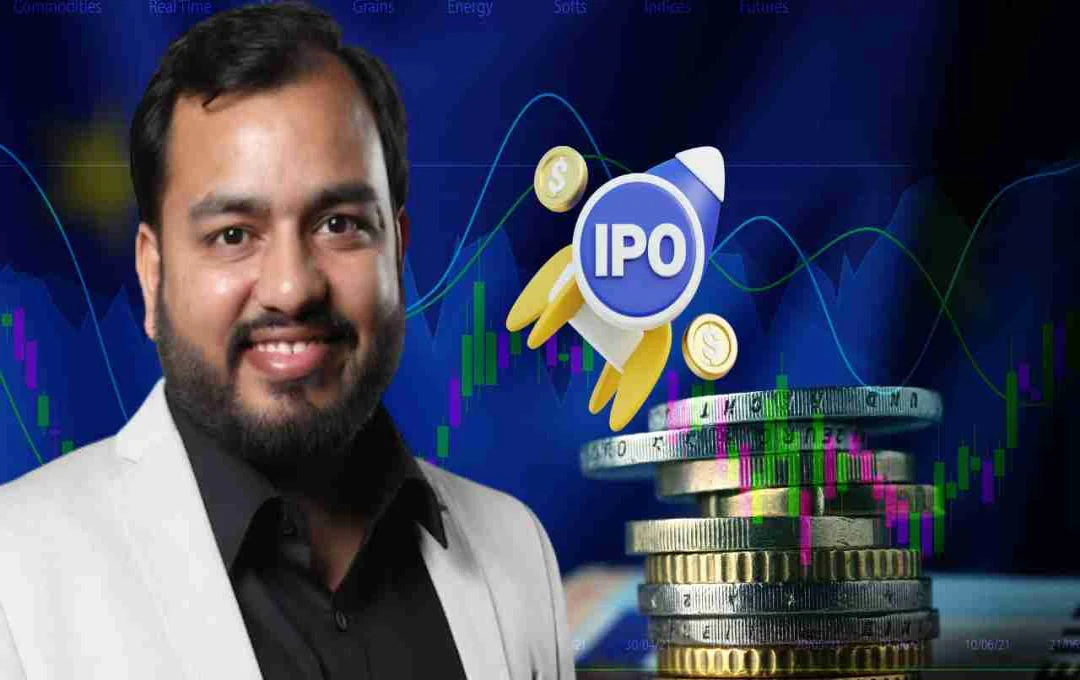 ফিজিক্সওয়ালার আইপিও ১১ নভেম্বর খুলছে: জানুন সম্পূর্ণ বিস্তারিত