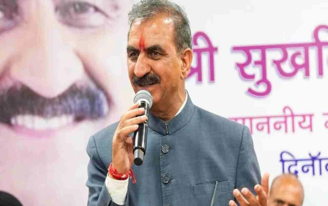 हिमाचल प्रदेश पंचायत चुनाव: CM सुखविंदर सिंह सुक्खू ने दिया बड़ा अपडेट, समय पर होंगे चुनाव