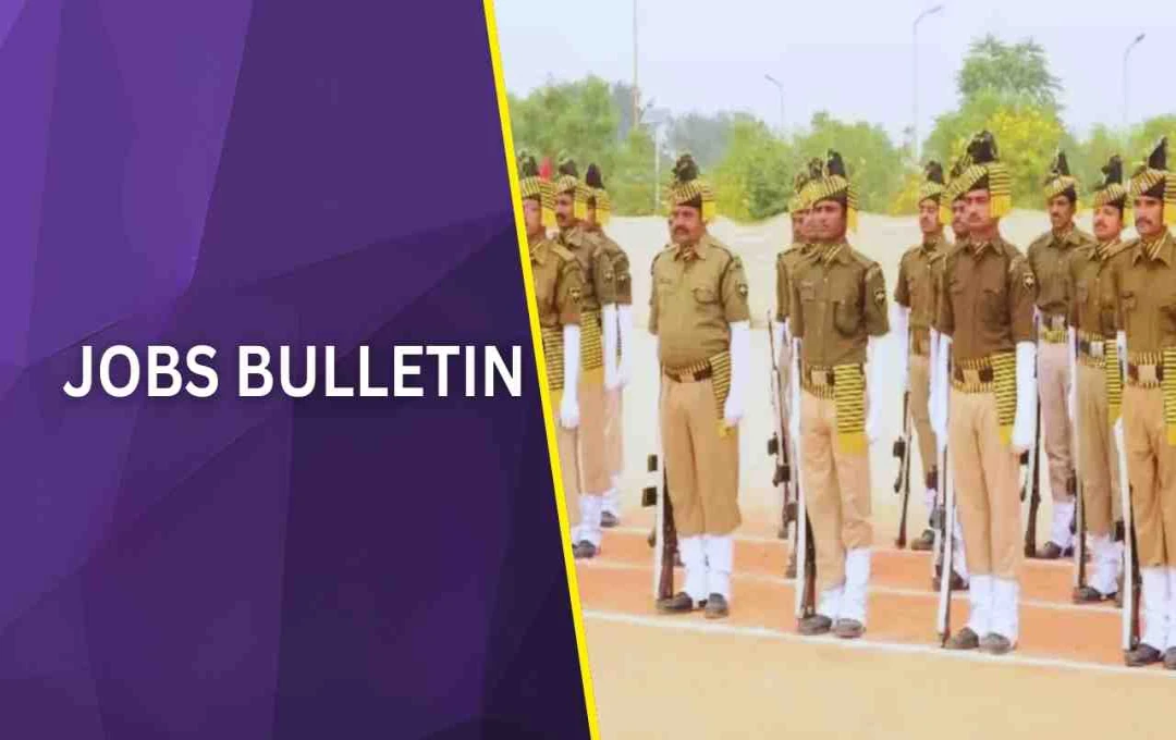 Multiple Government Job Opportunities: IAF AFCAT 2026, Indian Bank Fire Safety, & Jharkhand Home Guard Recruitment Open