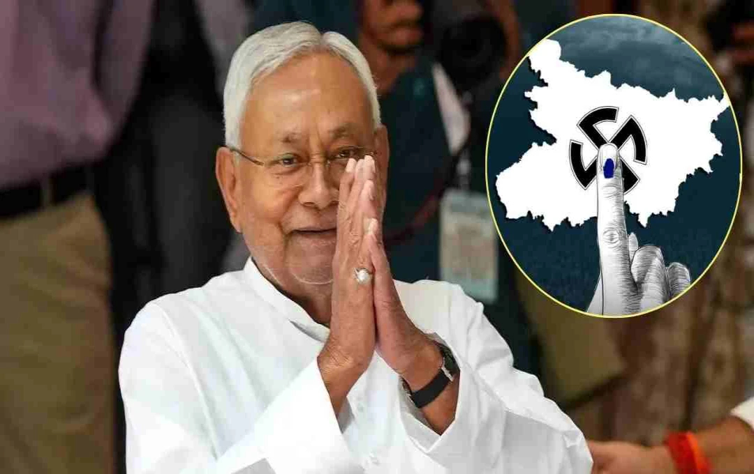 বিহার বিধানসভা নির্বাচন ২০২৫: রেকর্ড ভোটদান, নীতীশ কুমারের ভবিষ্যৎ কি ঝুঁকির মুখে?