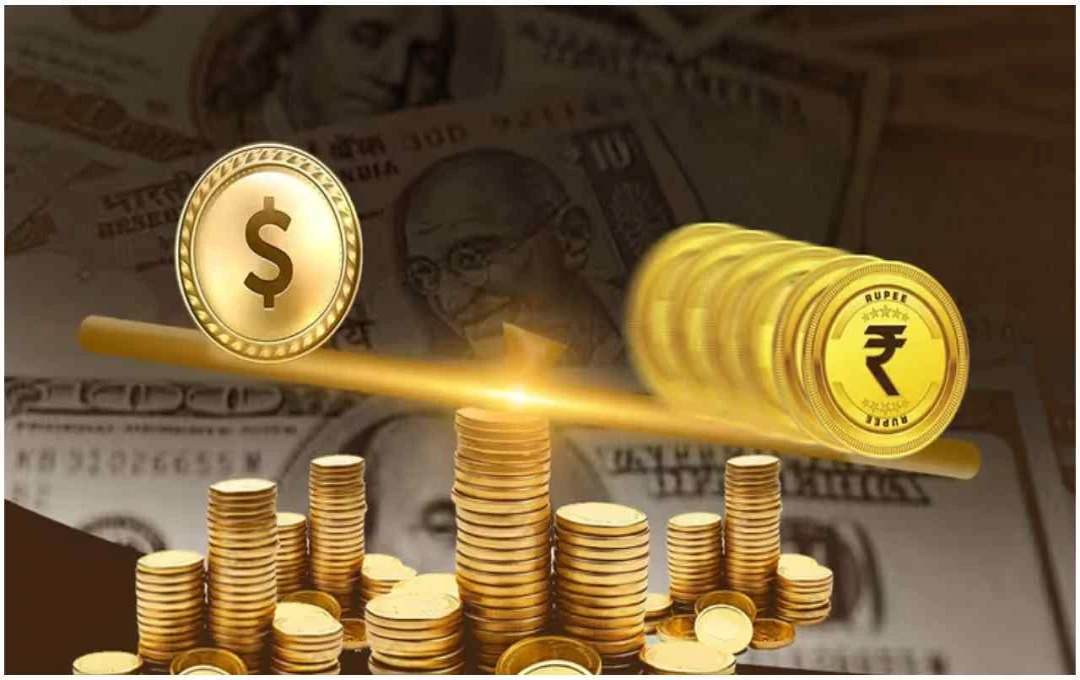 Rupee vs Dollar: हफ्ते के आखिरी कारोबार में भारतीय रुपया कमजोर, डॉलर के मुकाबले बढ़ा दबाव