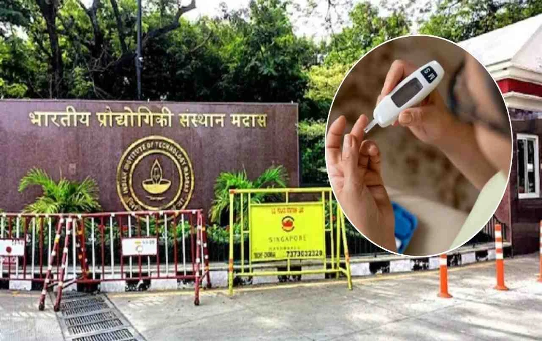 IIT मद्रास की खोज: बिना दर्द और सुई के शुगर लेवल टेस्ट संभव
