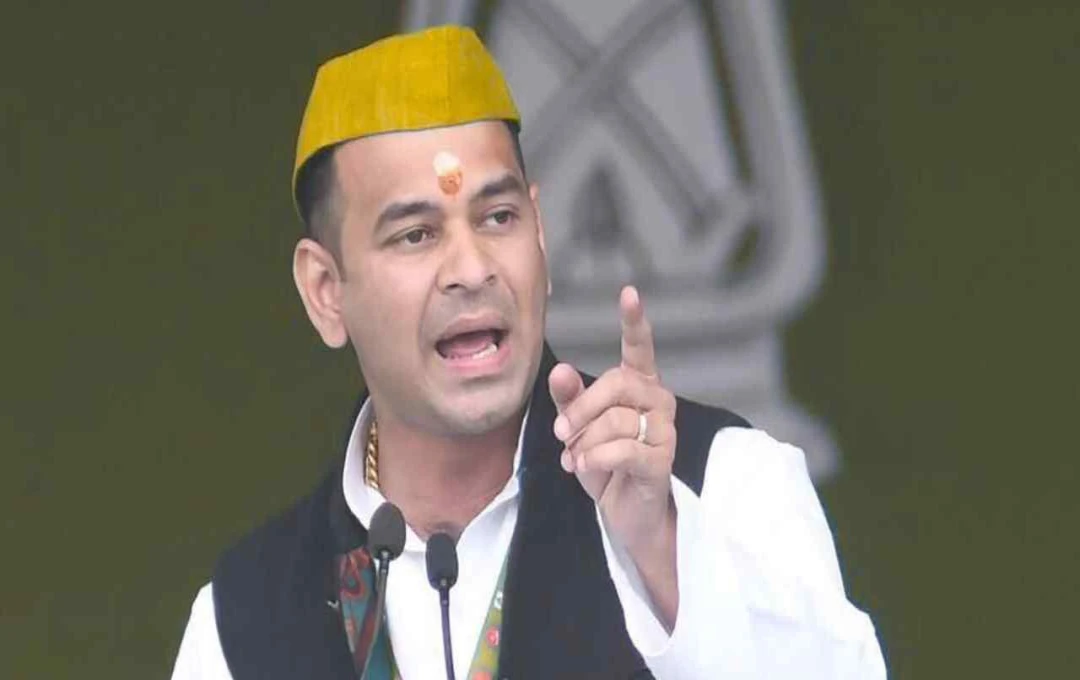 Bihar Election 2025: खिजरसराय में तेज प्रताप यादव की जनसभा, फर्जी पार्टियों से सावधान रहने की दी चेतावनी