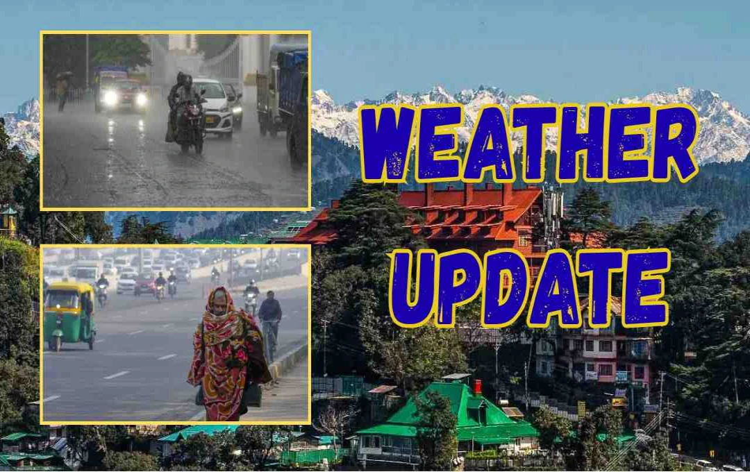 दक्षिणी राज्यों में होगी मूसलाधार बारिश, दिल्ली, यूपी और बिहार में बढ़ेगी ठंड, IMD ने जारी किया अलर्ट 