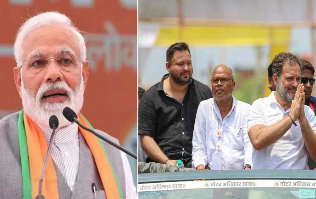 Bihar: औरंगाबाद में पीएम मोदी की जनसभा, महागठबंधन पर निशाना साधते हुए जनता को सतर्क रहने की दी सलाह