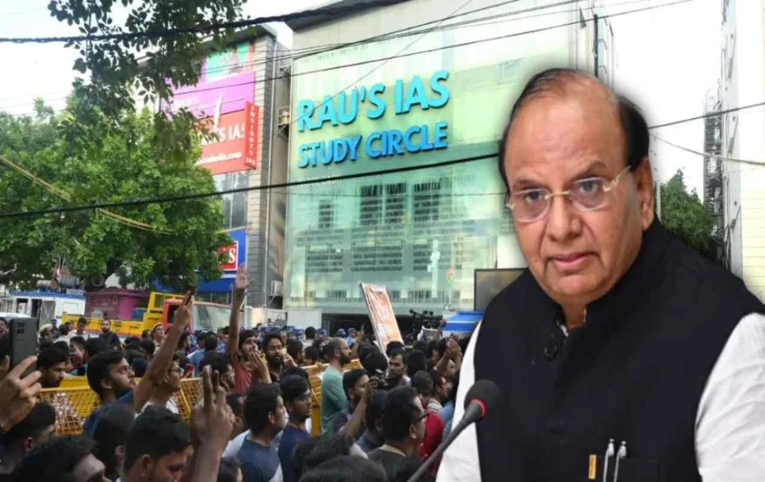 राउज आईएएस स्टडी सर्कल हादसा! दिल्ली सरकार के दो अधिकारी निलंबित, LG सक्सेना ने दी मंजूरी