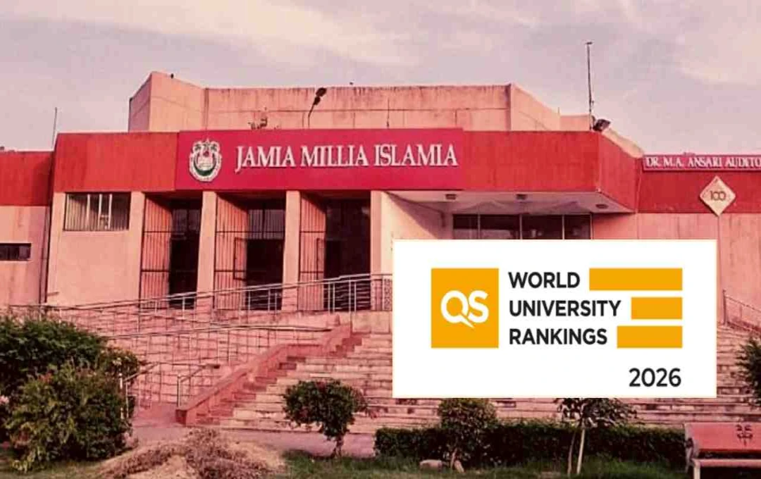 एक साल पहले चमकी थी रैंकिंग, अब QS Asia 2025 में जामिया का प्रदर्शन निराशाजनक