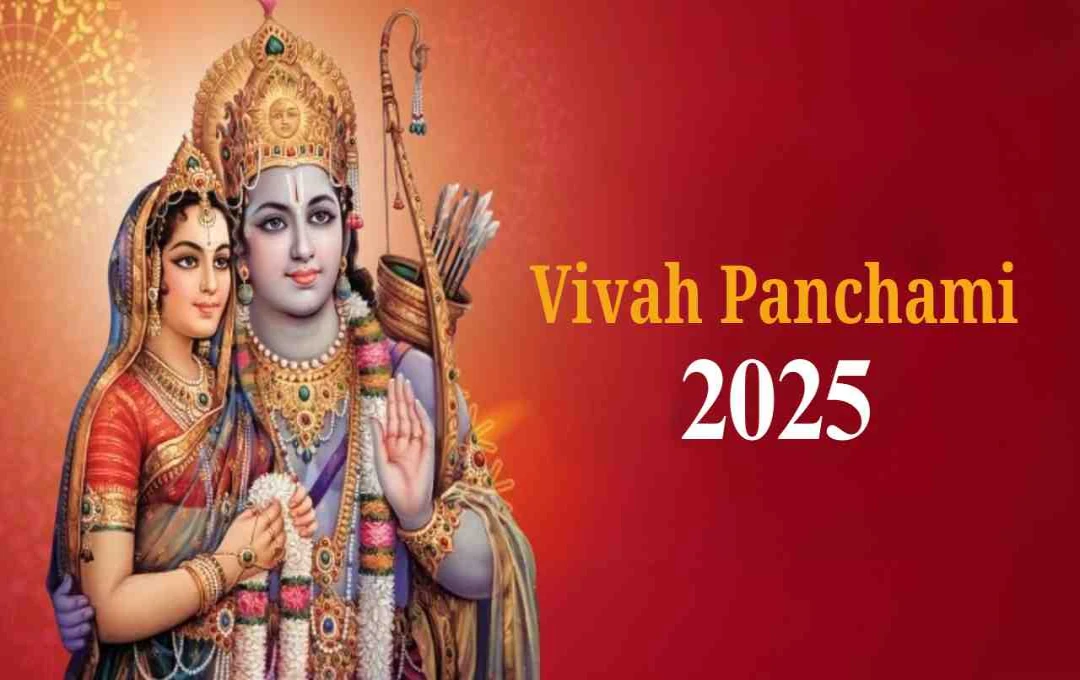 Vivah Panchami 2025: Date, Significance, and Remedies for Marriage Bliss
