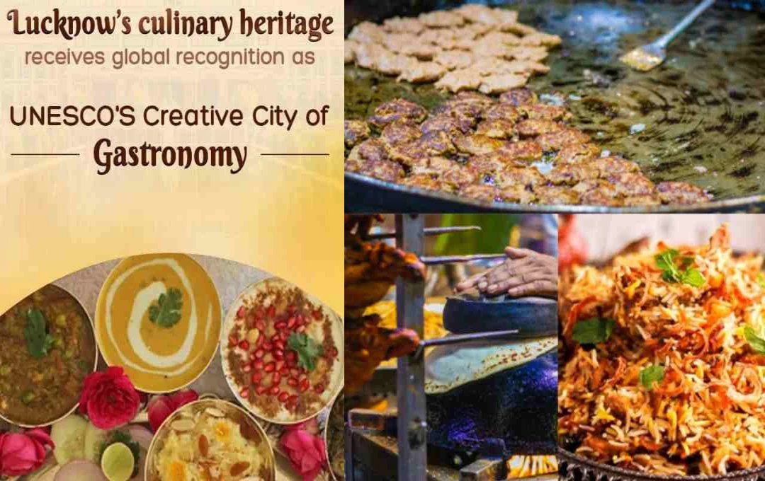 লখনউকে ইউনেস্কোর 'ক্রিয়েটিভ সিটি অফ গ্যাস্ট্রোনমি' স্বীকৃতি: মুখ্যমন্ত্রী আদিত্যনাথের 'এক জেলা-এক ব্যঞ্জন' উদ্যোগ