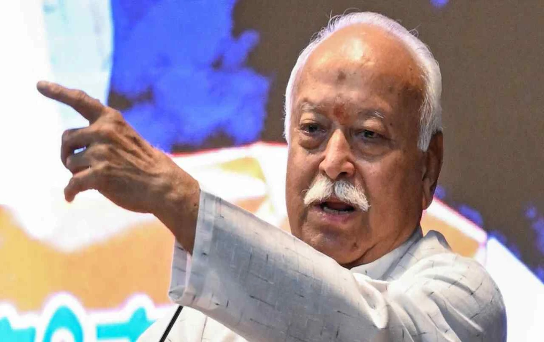 क्या आरएसएस को पंजीकृत होना चाहिए? मोहन भागवत ने दिया जवाब