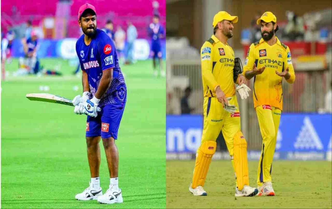 IPL 2026: Blockbuster Trade Rumors – Sanju Samson to CSK, Jadeja & Sam Curran to RR?