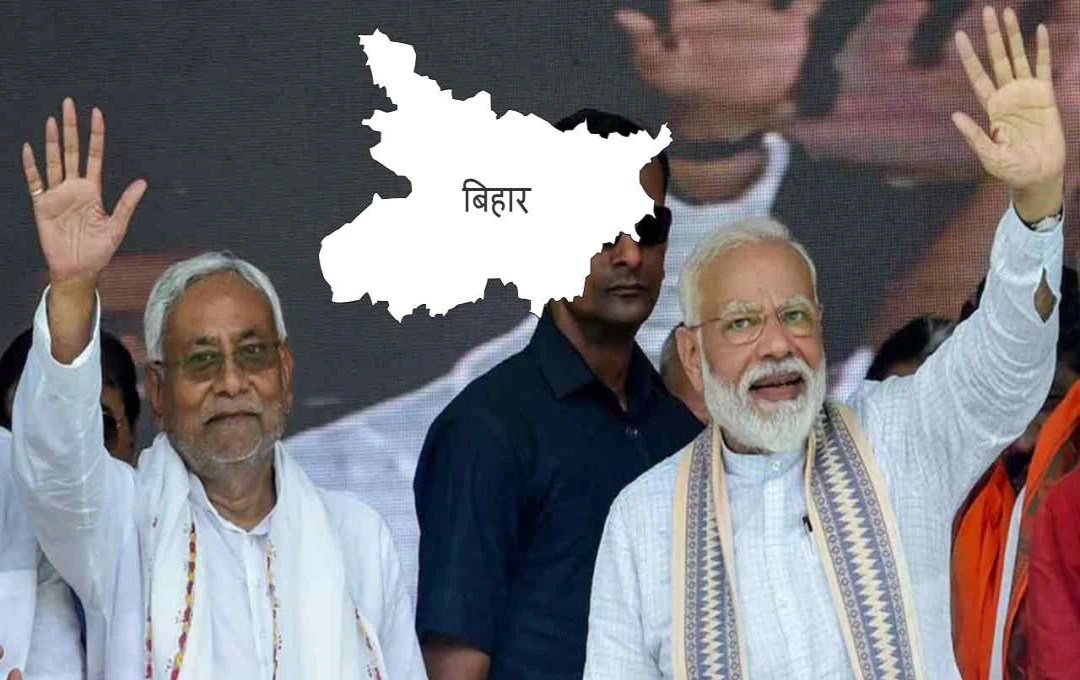 बिहार चुनाव 2025: नीतीश कुमार के पीएम रैलियों से दूर रहने पर बीजेपी ने दिया जवाब, जानिए क्या कहा