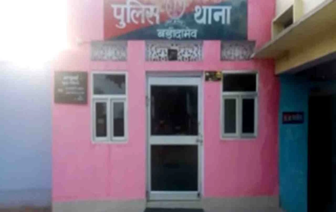 अलवर में खौफनाक वारदात, बेटे ने शराब के नशे में कुल्हाड़ी से की मां-बाप की हत्या