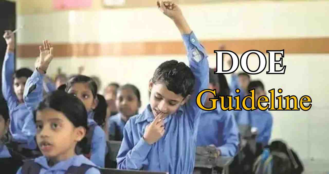 दिल्ली के स्कूलों में आज से शुरू नर्सरी एडमिशन, जाने कौन से डॉक्यूमेंट होंगे जरूरी