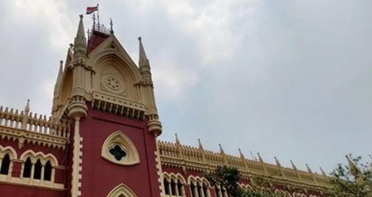 ১৬০০ শূন্যপদ বাতিল করল কলকাতা হাইকোর্ট, উচ্চ প্রাথমিকে নতুন নিয়োগে নিষেধাজ্ঞা