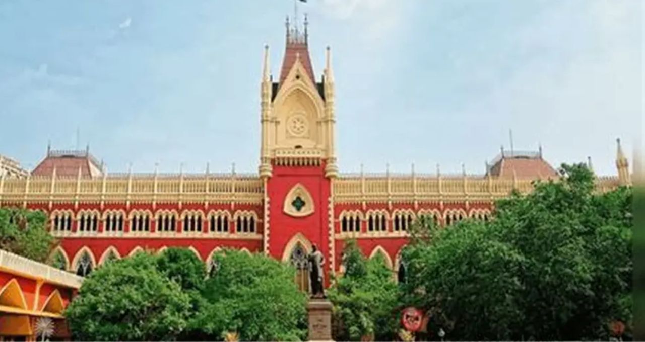 ১৬০০ শূন্যপদ বাতিল করল কলকাতা হাইকোর্ট, উচ্চ প্রাথমিকে নতুন নিয়োগে নিষেধাজ্ঞা