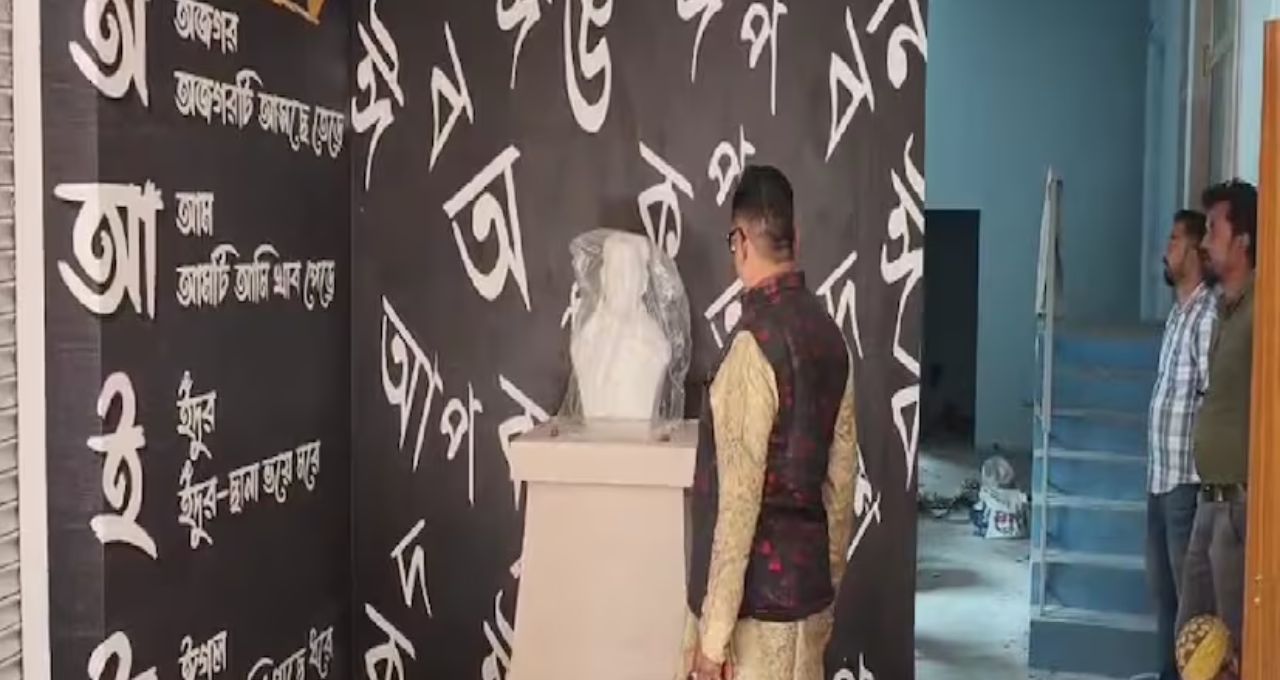 হুগলিতে নতুন রূপে বিদ্যাসাগর অডিটোরিয়াম: সম্পূর্ণ AC, ৫০০ আসনে বসে উপভোগ করা যাবে অনুষ্ঠান
