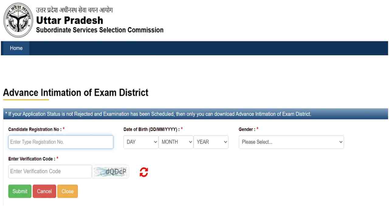 UPSSSC PET Exam Result Out: ग्रुप-सी भर्ती की राह 19 लाख उम्मीदवारों के लिए खुली