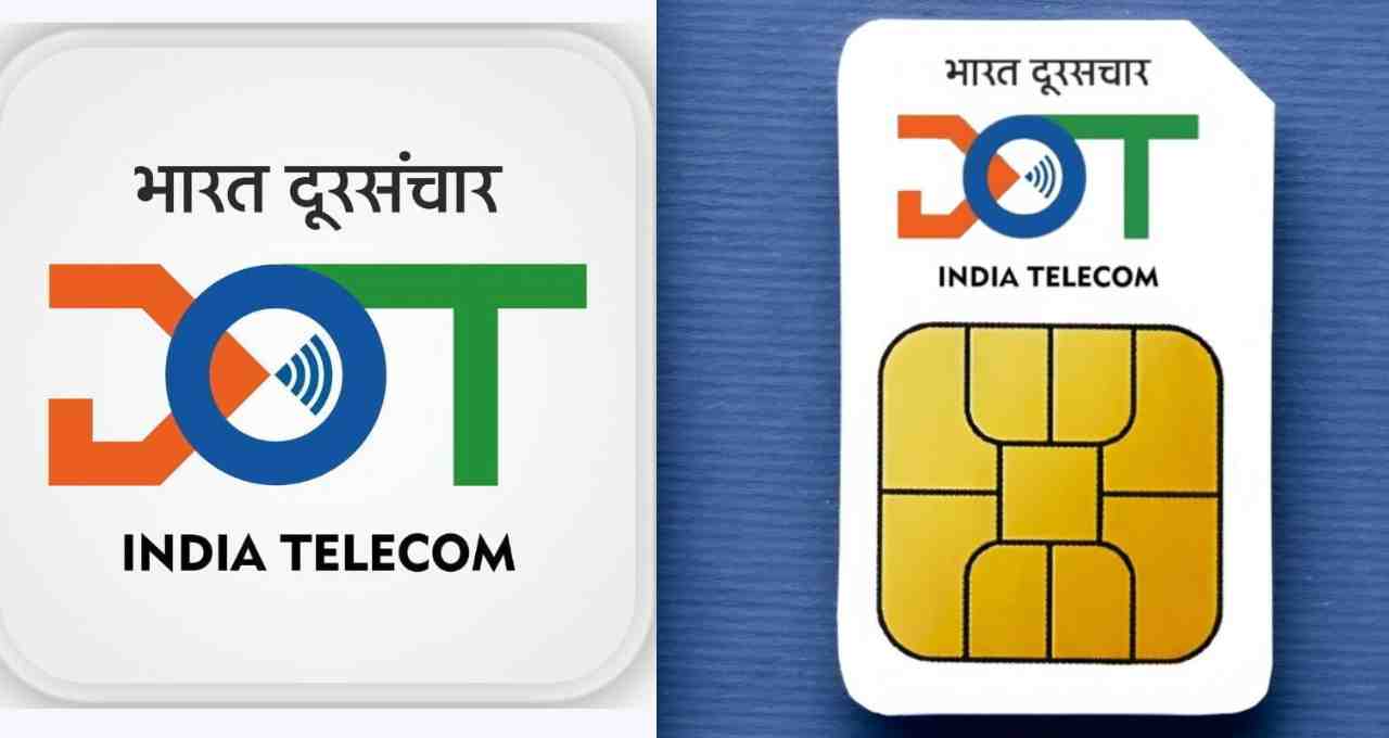 DoT का नया SIM-Binding आदेश: लोगों में क्यों मची खलबली?
