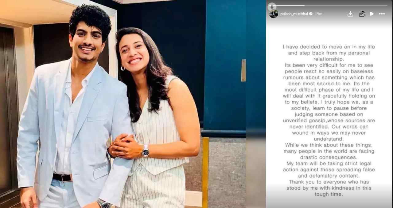 पोस्टपोन शादी के बाद पलाश मुच्छल ने अफवाहों पर तोड़ी चुप्पी, जानें क्या कहा?