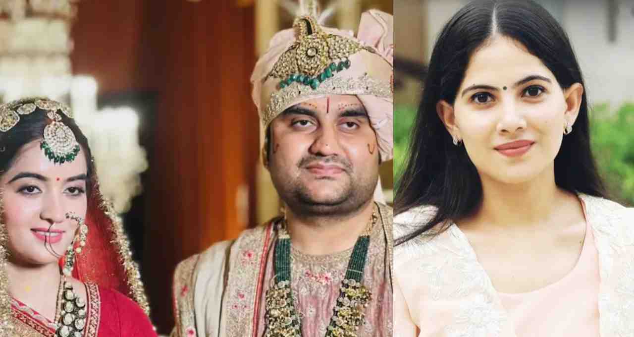 Katha Vachak Indresh Maharaj Wedding: Jaya Kishori ने समारोह में दिखाया सादगी भरा अंदाज