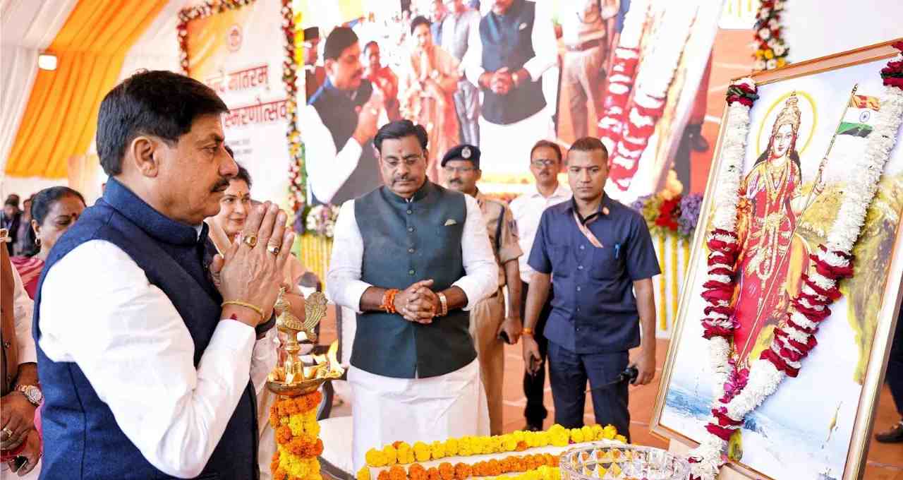 Vande Mataram 150 Years: CM फडणवीस ने की विशेष टिप्पणी, विपक्ष पर साधा निशाना