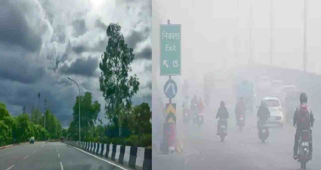 देश में 4 राज्यों में बारिश और 8 शहरों में शीत लहर का अलर्ट, पढ़ें आज का वेदर अपडेट 