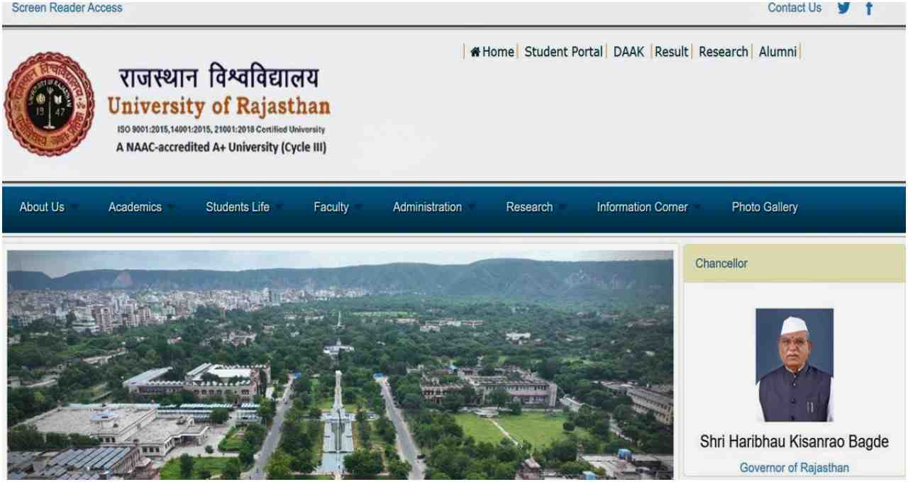 राजस्थान यूनिवर्सिटी में रिजर्वेशन की पूरी जानकारी: किन स्टूडेंट्स को मिलता है अधिक लाभ