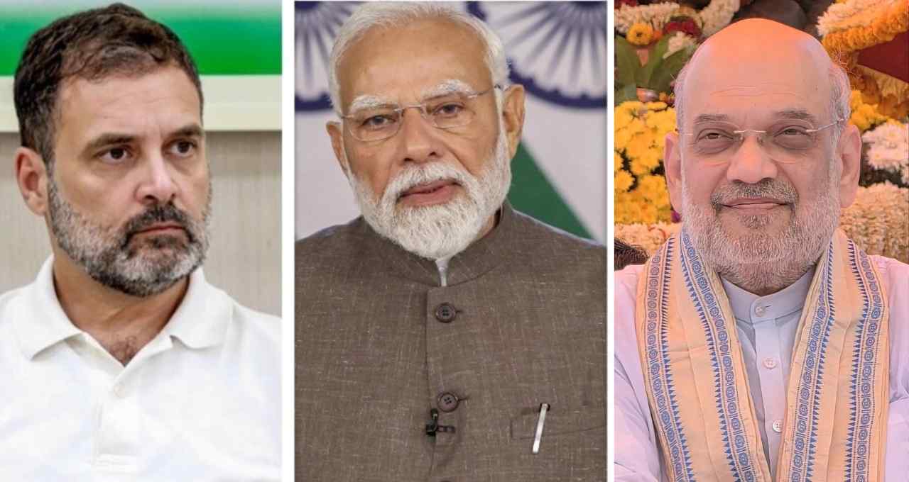 88 मिनट की सीक्रेट मीटिंग! मोदी–राहुल–शाह आमने-सामने, आखिर किस मुद्दे पर हुई लंबी बातचीत?
