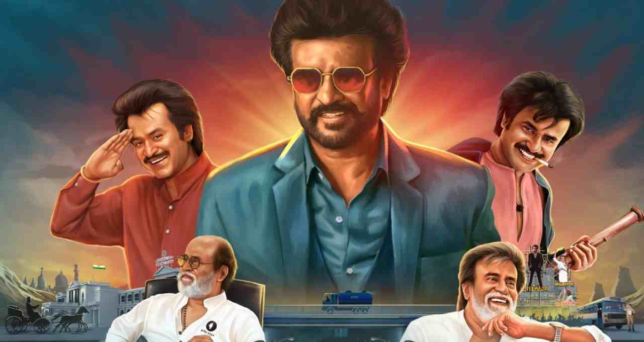 Rajinikanth Birthday: क्या हैं रजनीकांत का असली नाम? पढ़ें धर्म, जाति और फिल्मी सफर का संपूर्ण परिचय