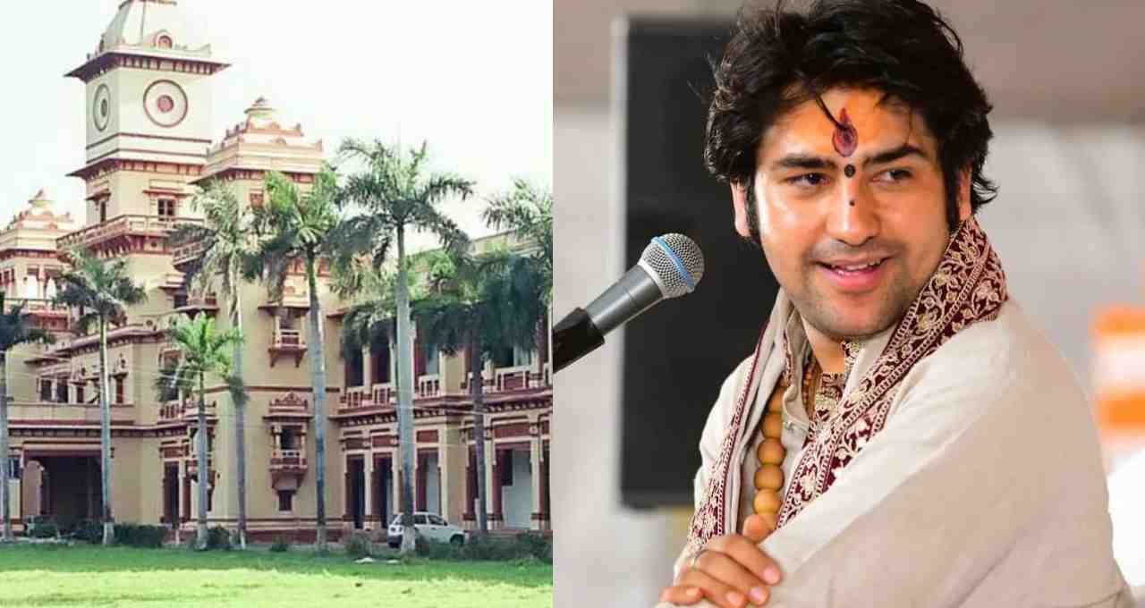 धीरेंद्र शास्त्री भूतों पर PhD करने की तैयारी में, कहा 'इसी कॉलेज में लेना चाहता हूँ एडमिशन'
