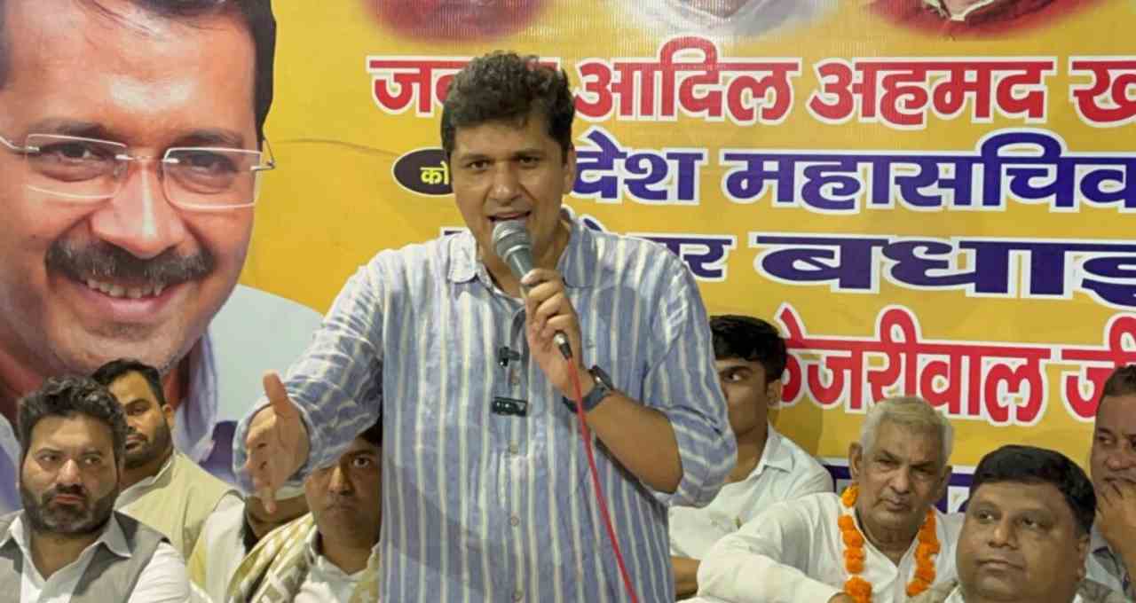 दिल्ली: AAP नेताओं सौरभ भारद्वाज, संजीव झा और आदिल अहमद खान के खिलाफ FIR दर्ज, जानें क्या है मामला?