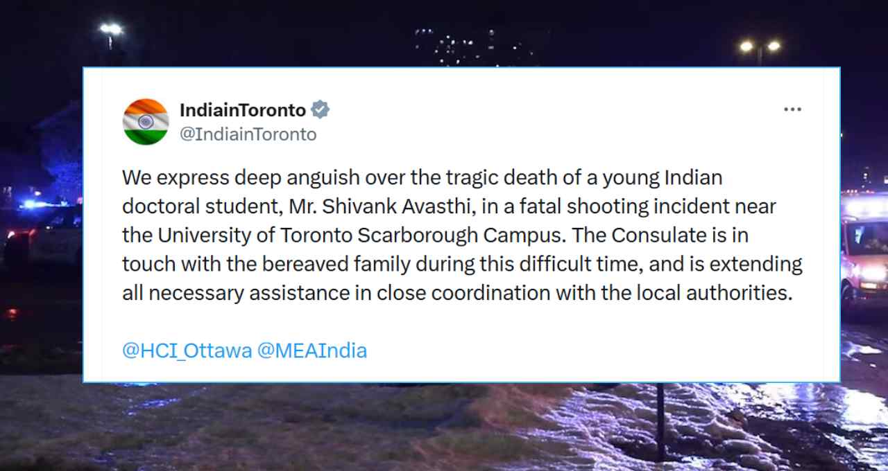 Canada Shooting: टोरंटो में फायरिंग का शिकार हुआ भारतीय छात्र, वाणिज्य दूतावास ने जताया शोक