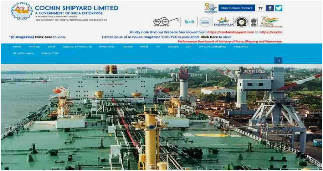 Cochin Shipyard 2025 तकनीकी पदों के लिए बंपर भर्ती, जानें योग्यता और आवेदन तिथि