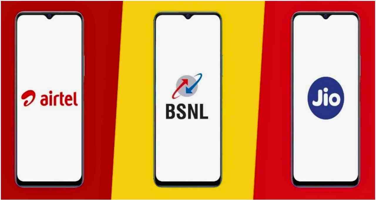 3GB रोजाना डेटा सिर्फ ₹225 में, इस कंपनी ने Jio-Airtel से बढ़त बनाई