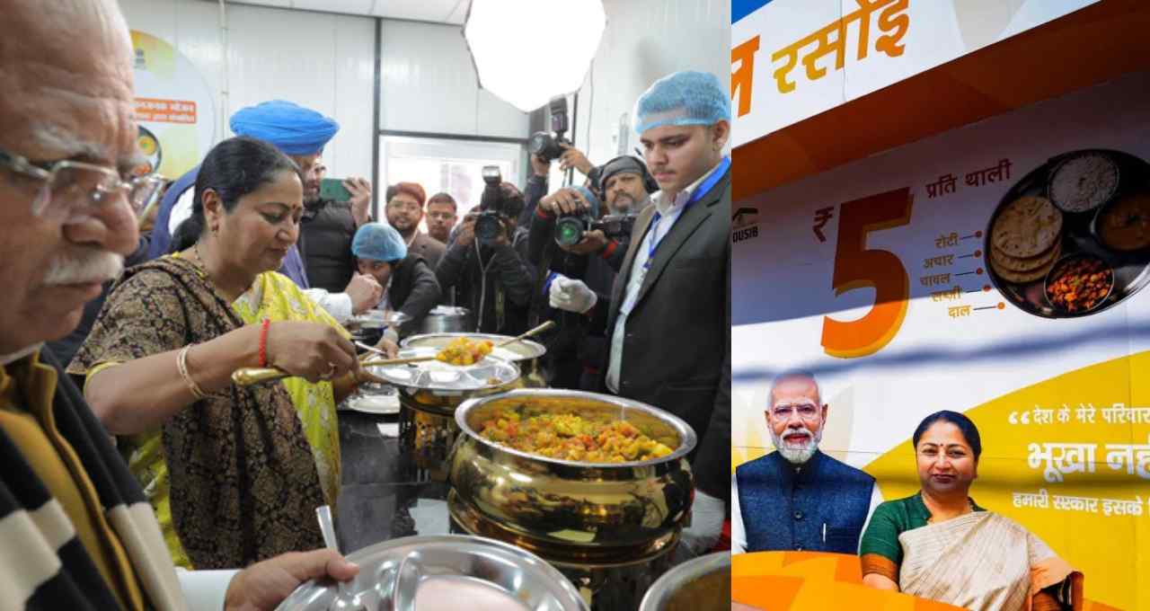 सीएम रेखा गुप्ता ने दिल्ली में अटल कैंटीन का किया उद्घाटन, 5 रुपये में गरीबों को मिलेगा खाना