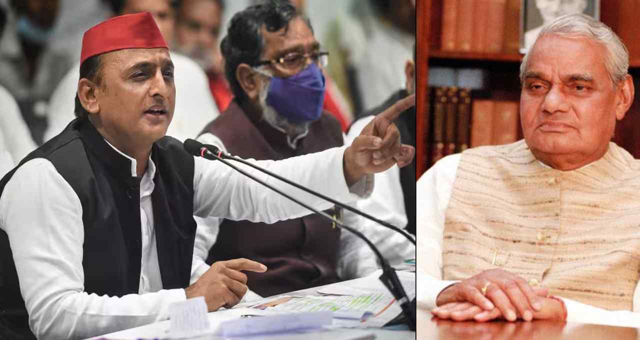 अखिलेश यादव का दावा, वाजपेयी की जयंती पर पैतृक गांव को नहीं मिला सम्मान