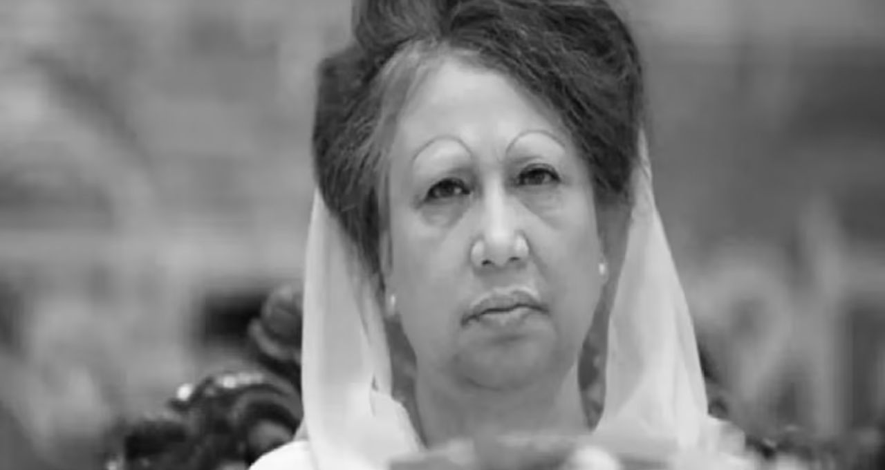 Khaleda Zia Death Reason: দীর্ঘ অসুস্থতার অবসান, কোন রোগে প্রয়াত হলেন প্রাক্তন প্রধানমন্ত্রী খালেদা জিয়া

