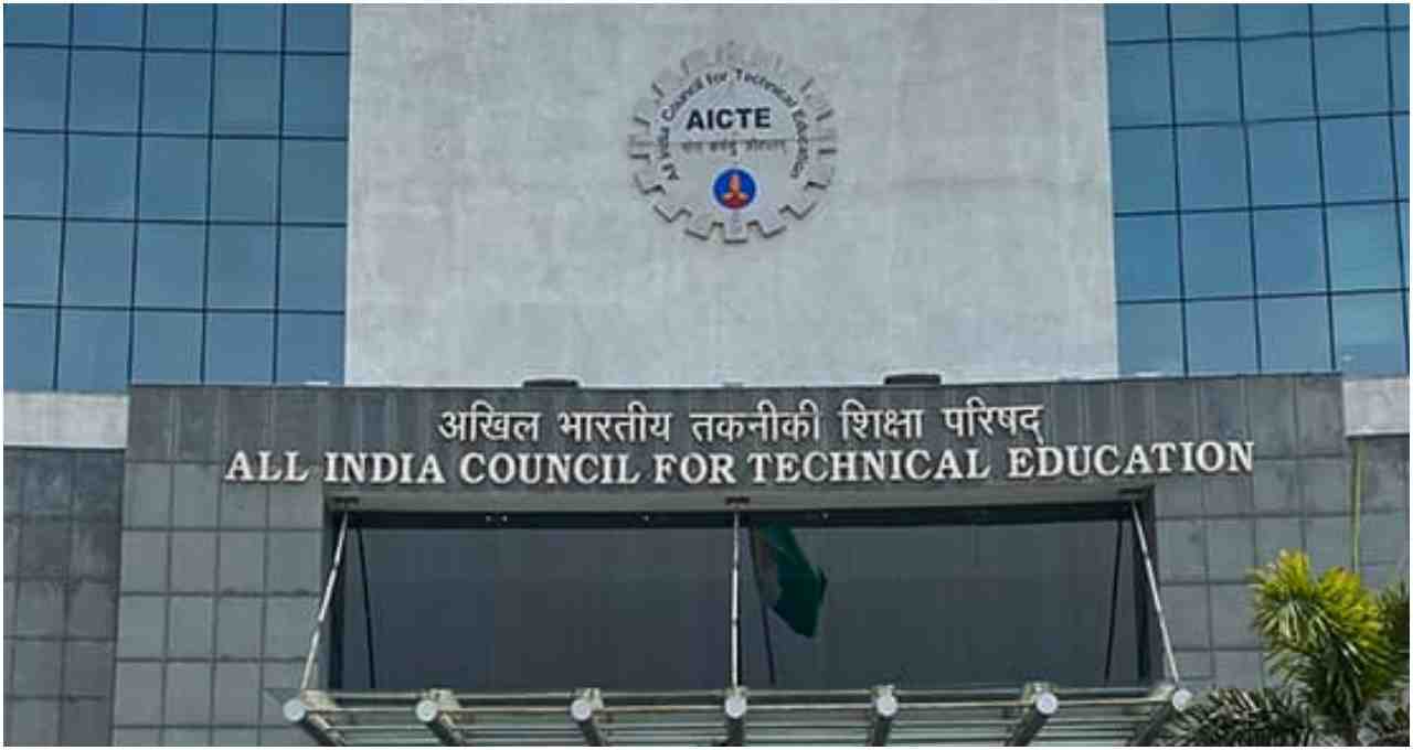 AICTE नियम पर दिल्ली हाईकोर्ट का फैसला: लेक्चरर सैलरी में पीएचडी अनिवार्यता वैध