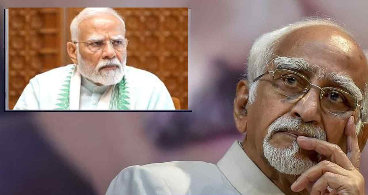 हामिद अंसारी के बयान पर राजनीतिक तूफान, इतिहास पर बहस तेज
