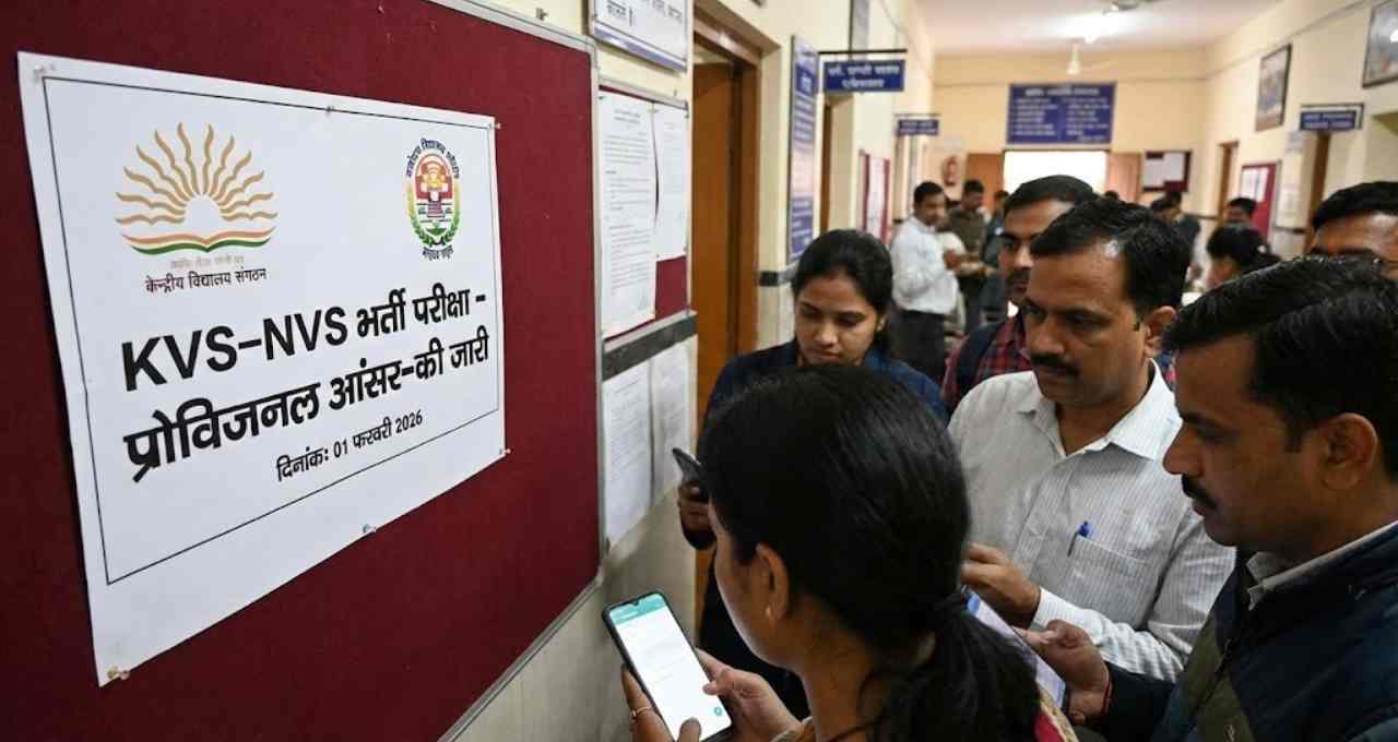 KVS NVS Answer Key 2026 आउट, उम्मीदवार यहां देखें डाउनलोड लिंक व ऑब्जेक्शन प्रोसेस