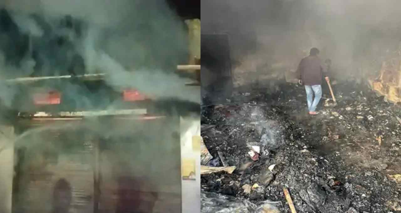 सरगुजा के शांतिपारा इलाके में आग से हड़कंप, दुकान का पूरा स्टॉक जलकर राख