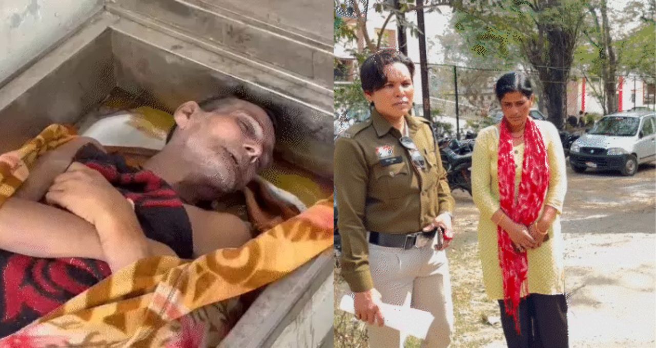 कोरबा में दिल दहला देने वाली वारदात, पत्नी ने पति को कीटनाशक पिलाकर की हत्या