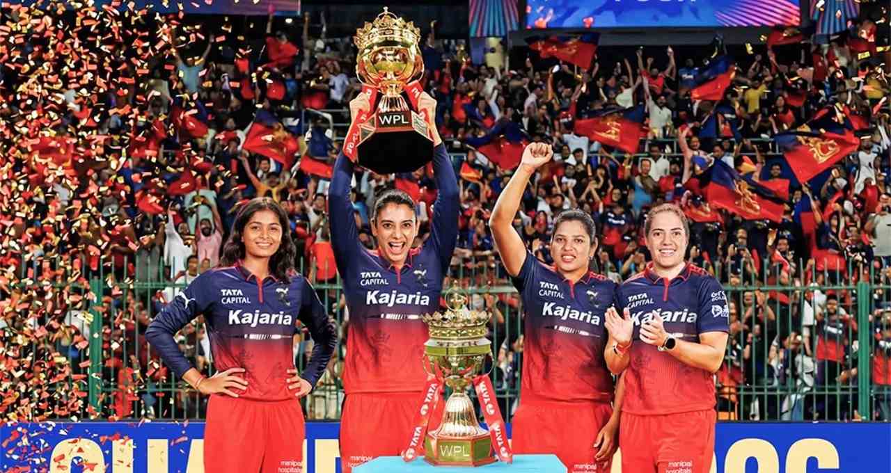 WPL 2026: RCB बनी चैंपियन; देखें विजेता, उपविजेता और सभी अवॉर्ड्स की पूरी लिस्ट