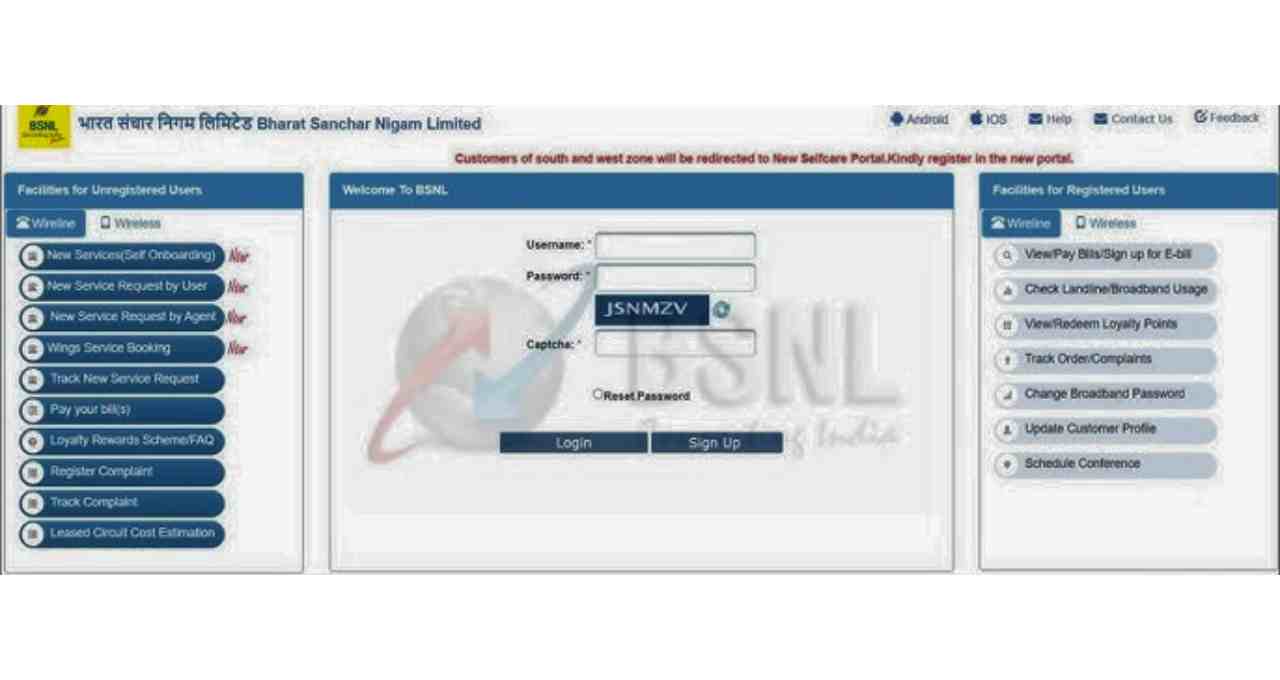 BSNL में नौकरी का सुनहरा मौका: सीनियर एग्जीक्यूटिव ट्रेनी पदों पर भर्ती शुरू