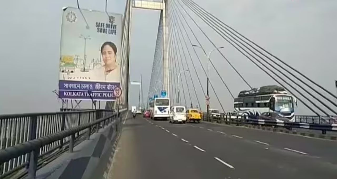 রবিবার বেরোনোর আগে জেনে নিন: ফের বন্ধ দ্বিতীয় হুগলি সেতু, সকাল–সন্ধ্যা ঘুরবে যান চলাচলের রুট