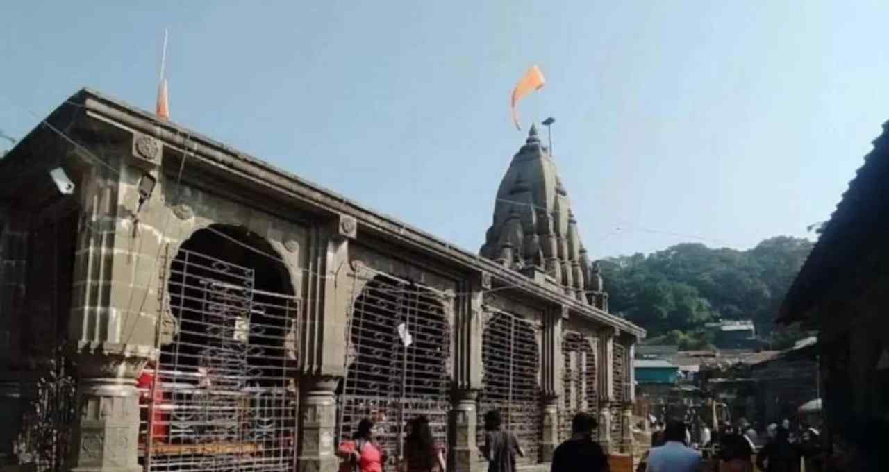 महाशिवरात्रि पर भीमाशंकर ज्योतिर्लिंग मंदिर बंद, जिला प्रशासन ने जारी किया आदेश