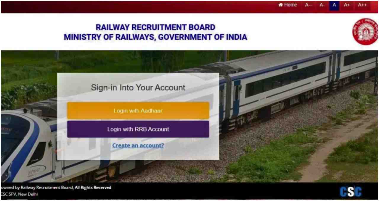 RRB JE 2026 परीक्षा की नई तारीखें घोषित, कैंडिडेट्स के लिए अहम निर्देश