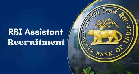 ബിഹാറിൽ വരുമാനവും ഭൂസുധാരണ വകുപ്പിൽ 16,584 ഒഴിവുകൾ നിറയ്ക്കാൻ തയ്യാറെടുപ്പ്