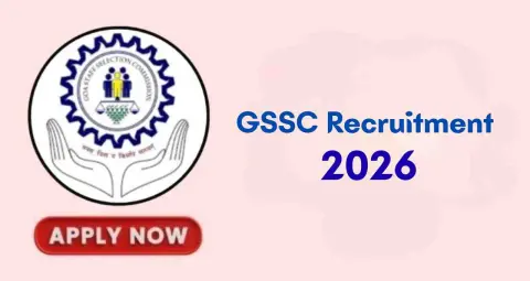 گوا ملازمین سلیکشن کمیشن کا 722 آسامیوں پر بھرتی اعلان، درخواستیں 20 فروری سے 13 مارچ 2026 تک
